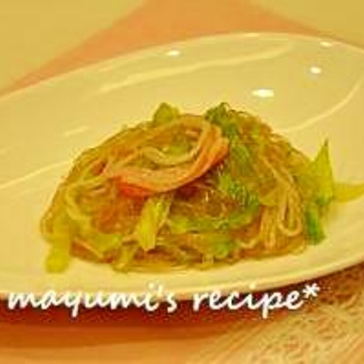 なんちゃって(笑)ふかひれ中華煮